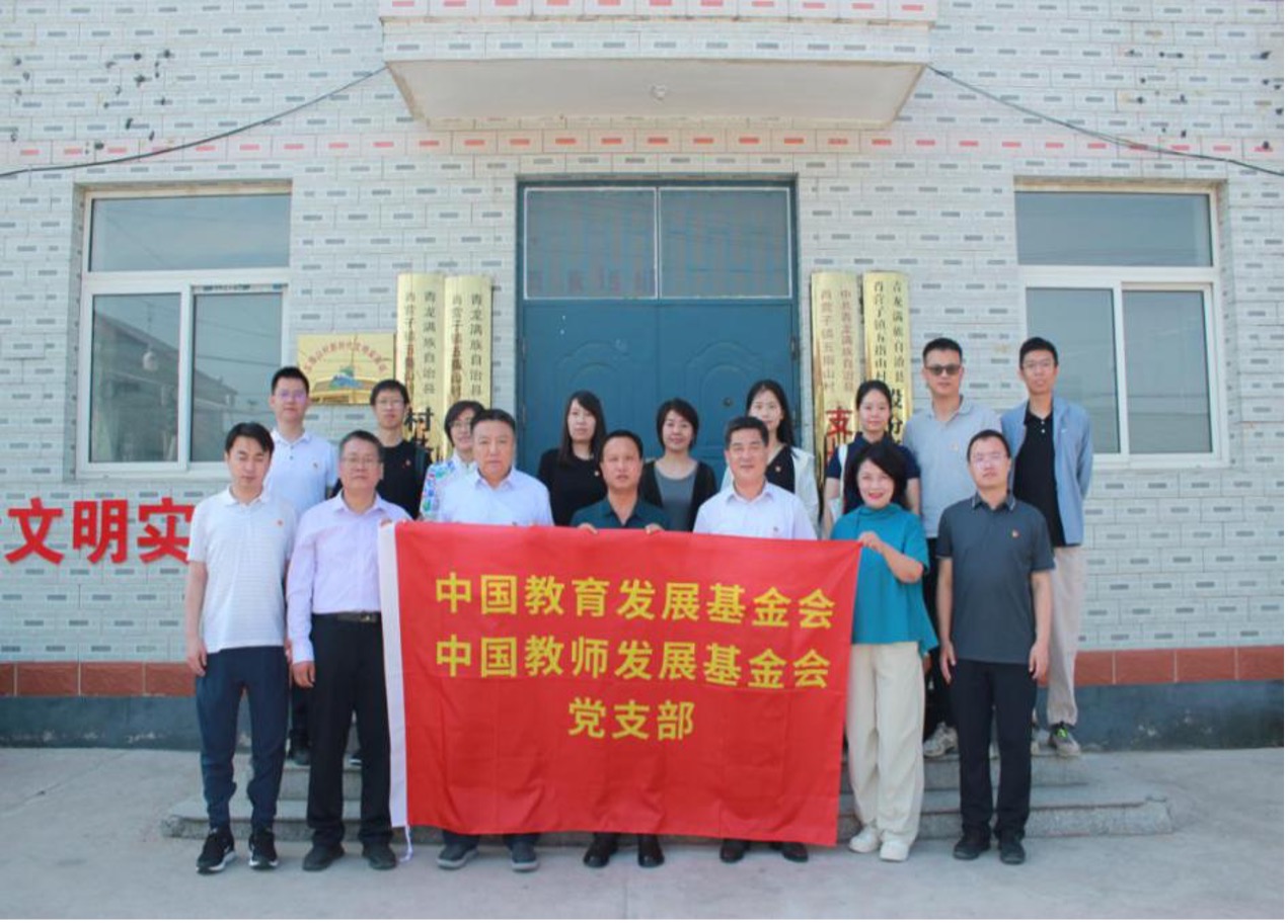 图片 7.jpg